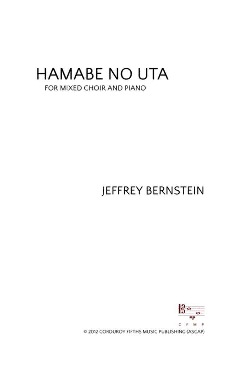 Hamabe No Uta