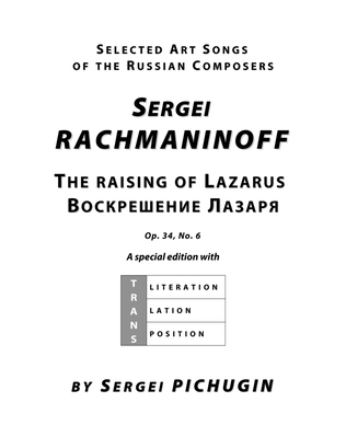 Book cover for RACHMANINOFF Sergei: The raising of Lazarus, an art song with transcription and translation (G minor