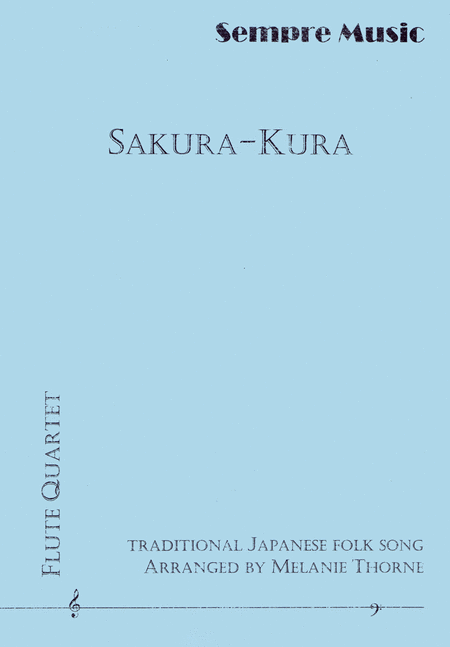 Sakura-Kura