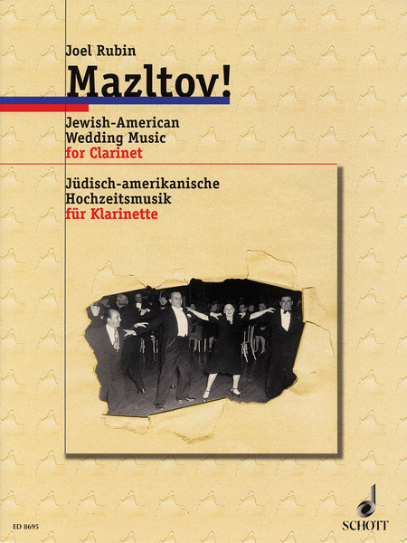 Mazltov!