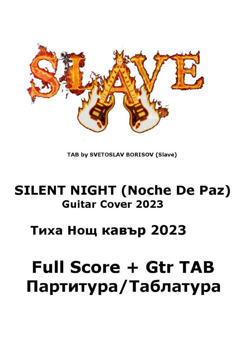 SILENT NIGHT (Noche De Paz) Guitar Cover 2023 Full Score +Gtr TAB Тиха Hощ кавър Партитура/Таблатура image number null