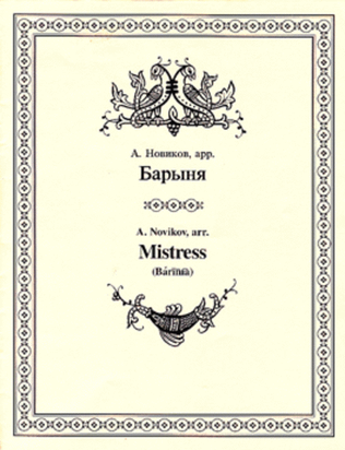 Book cover for Mistress