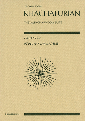 Book cover for Khachaturian - The Valencian Widow Suite
