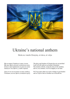 Book cover for National Anthem of Ukraine arr. for piano quartet (score and parts)