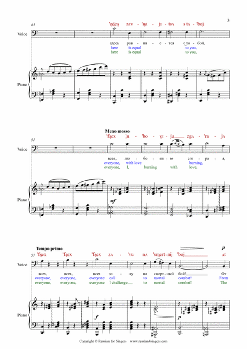 "Don Juan's Serenade" Op.38 N1 Lower key A min DICTION SCORE with IPA & translation