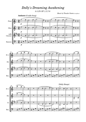 "The Dolly's Dreaming Awakening" Woodwind Quartet (Flute, Oboe, Clarinet, Bassoon)