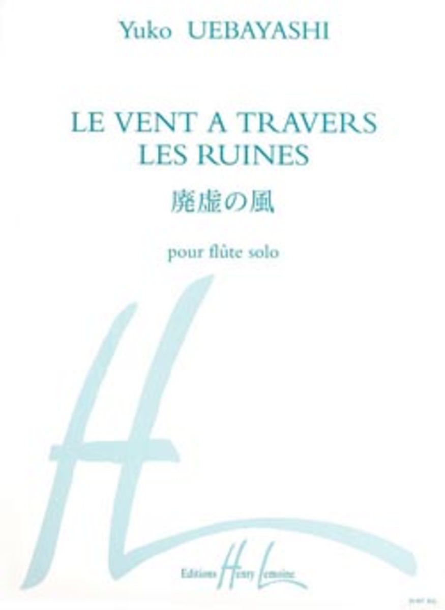 Vent A Travers Les Ruines