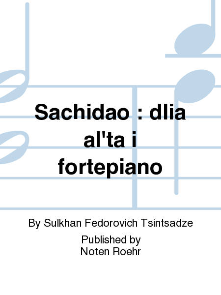 Sachidao : dlia al