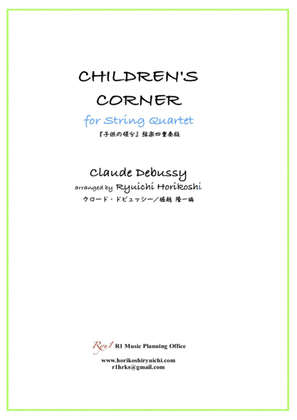 Book cover for CHILDREN'S CORNER for String Quartet