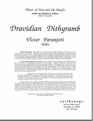 Book cover for dravidian dithyramb