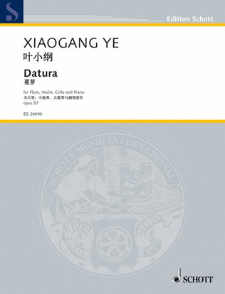 Book cover for Datura