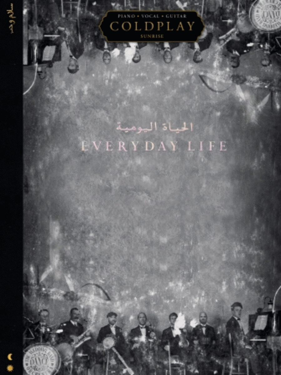 Coldplay - Everyday Life