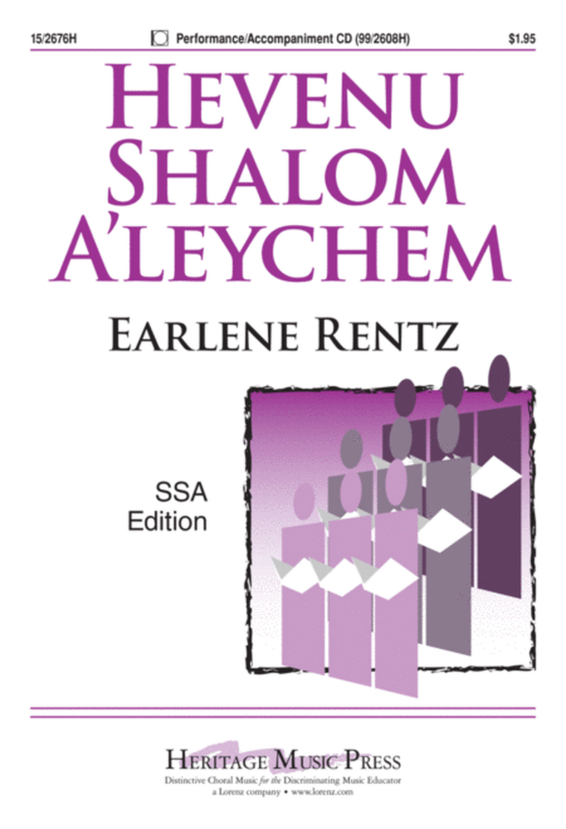 Hevenu Shalom A'leychem image number null