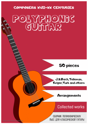 Collection of polyphonic music for guitars. European composers of 17-18 centuries.