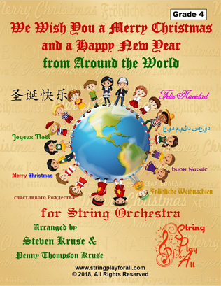 Book cover for We Wish You a Merry Christmas and a Happy New Year from Around the World for String Orchestra, Grade