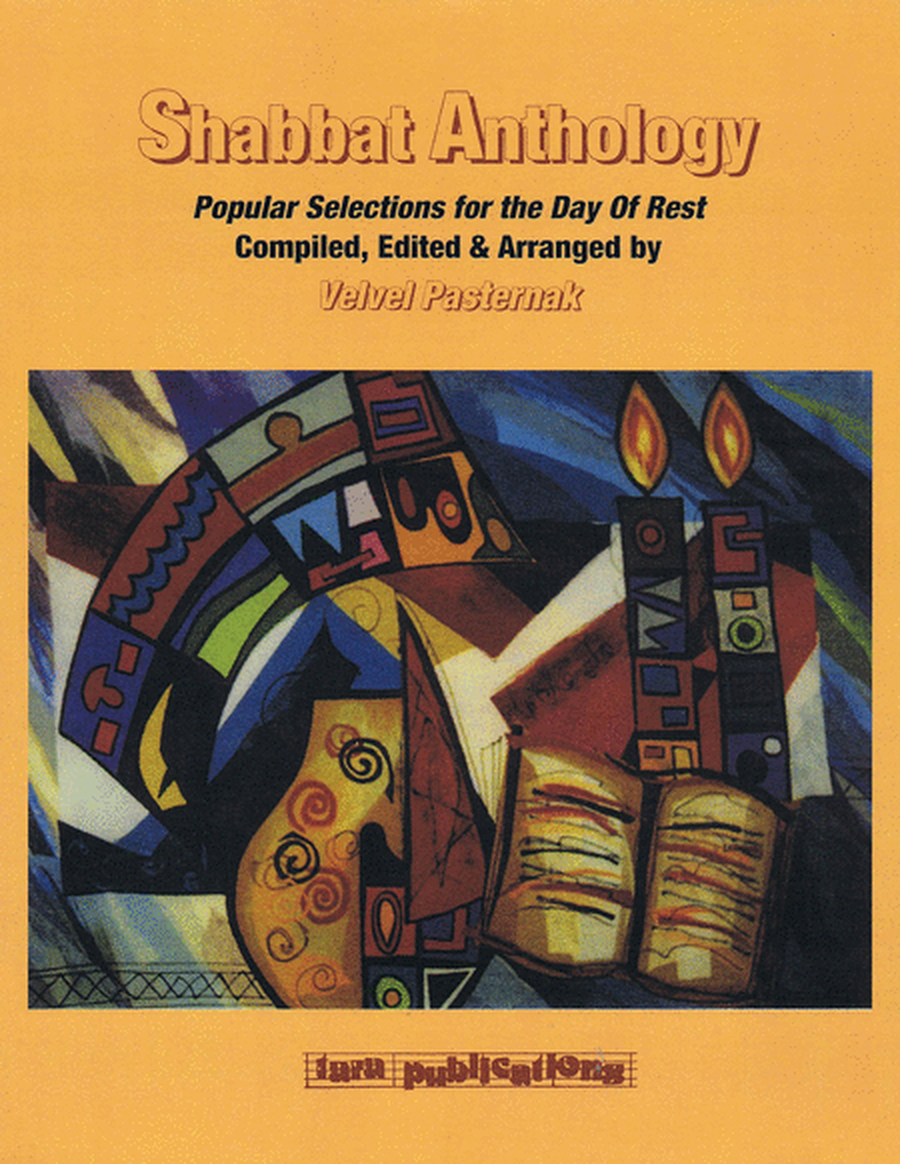 Shabbat Anthology