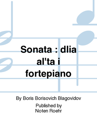 Book cover for Sonata