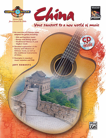 Guitar Atlas: China