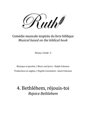 4. Bethléhem, réjouis-toi (Rejoice Bethlehem)