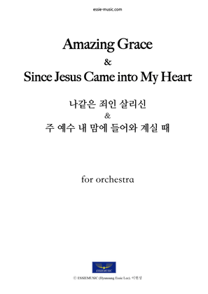 Book cover for Amazing Grace & Since Jesus Came into My Heart for Orchestra