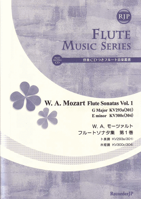 Flute Sonatas Vol. 1