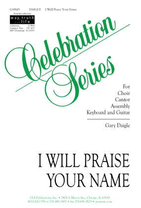 Book cover for I Will Praise Your Name