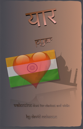 Book cover for प्यार (Pyar, Hindi for Love), Clarinet and Violin Duet