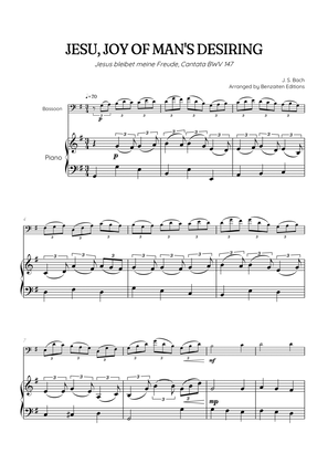 JS Bach • Jesu, Joy of Man's Desiring | Cantata BWV 147 | bassoon sheet music w/ piano accompaniment