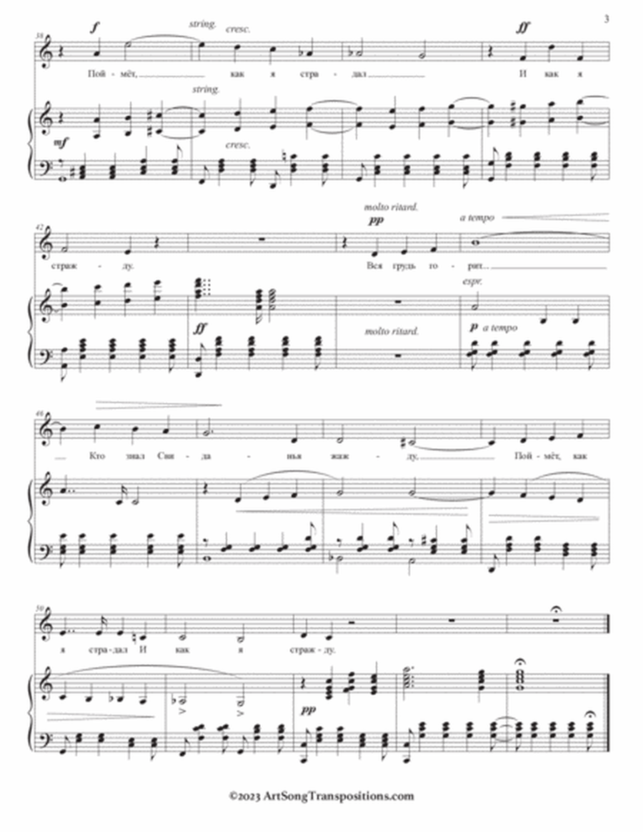 TCHAIKOVSKY: Нет, только тот, кто, Op. 6 no. 6 (transposed to C major, B major, and B-flat major)