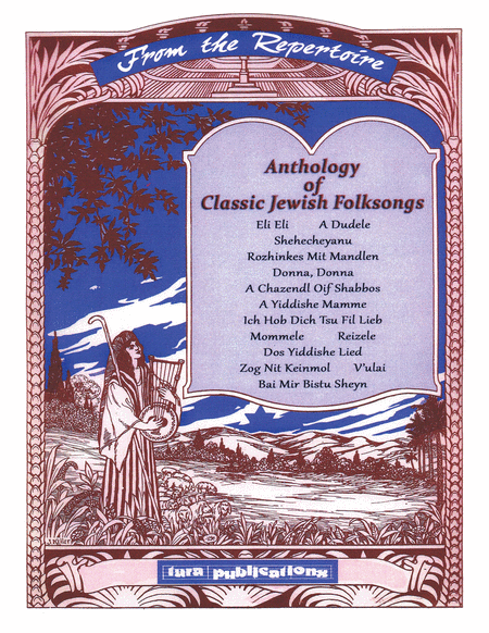 Anthology of Classic Jewish Folksongs