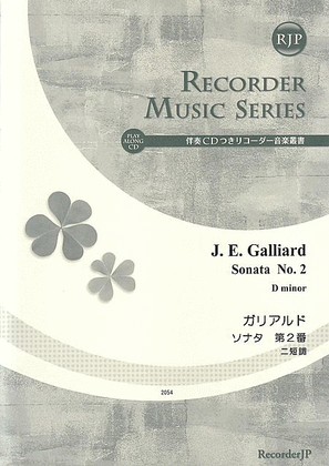 Book cover for Sonata No. 2 in D minor