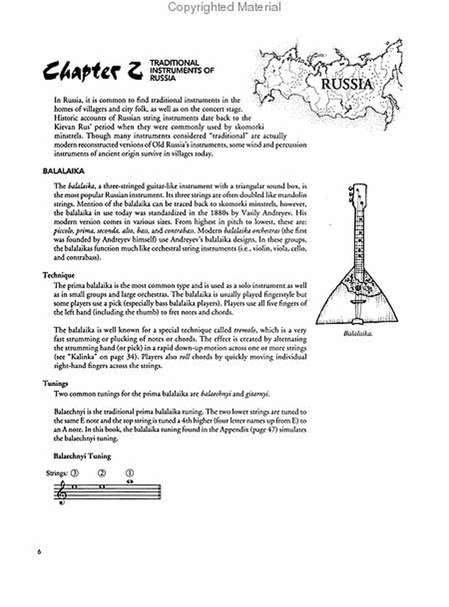 Guitar Atlas Russia image number null