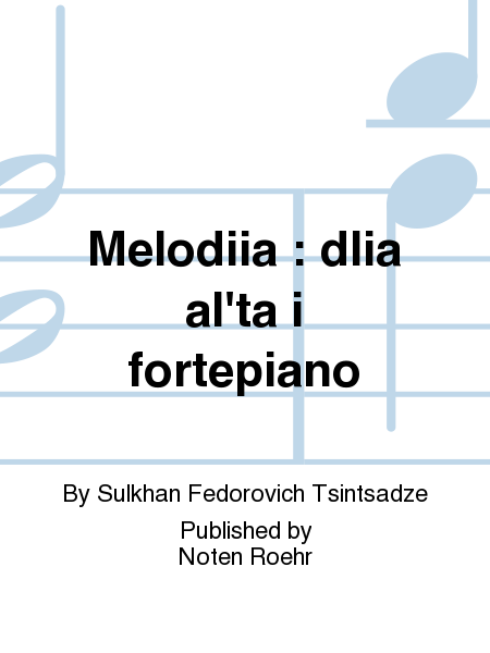 Melodiia : dlia al