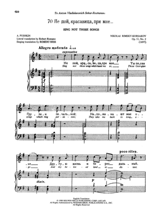 Book cover for Rimsky-Korsakov: Songs, Volume VI (Russian/English)