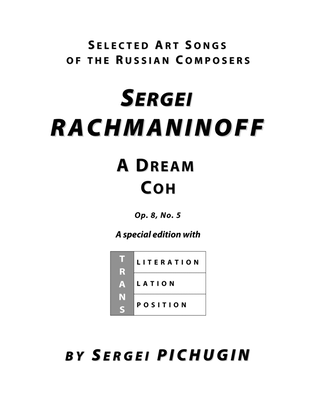 Book cover for RACHMANINOFF Sergei: A Dream, an art song with transcription and translation (E flat major)