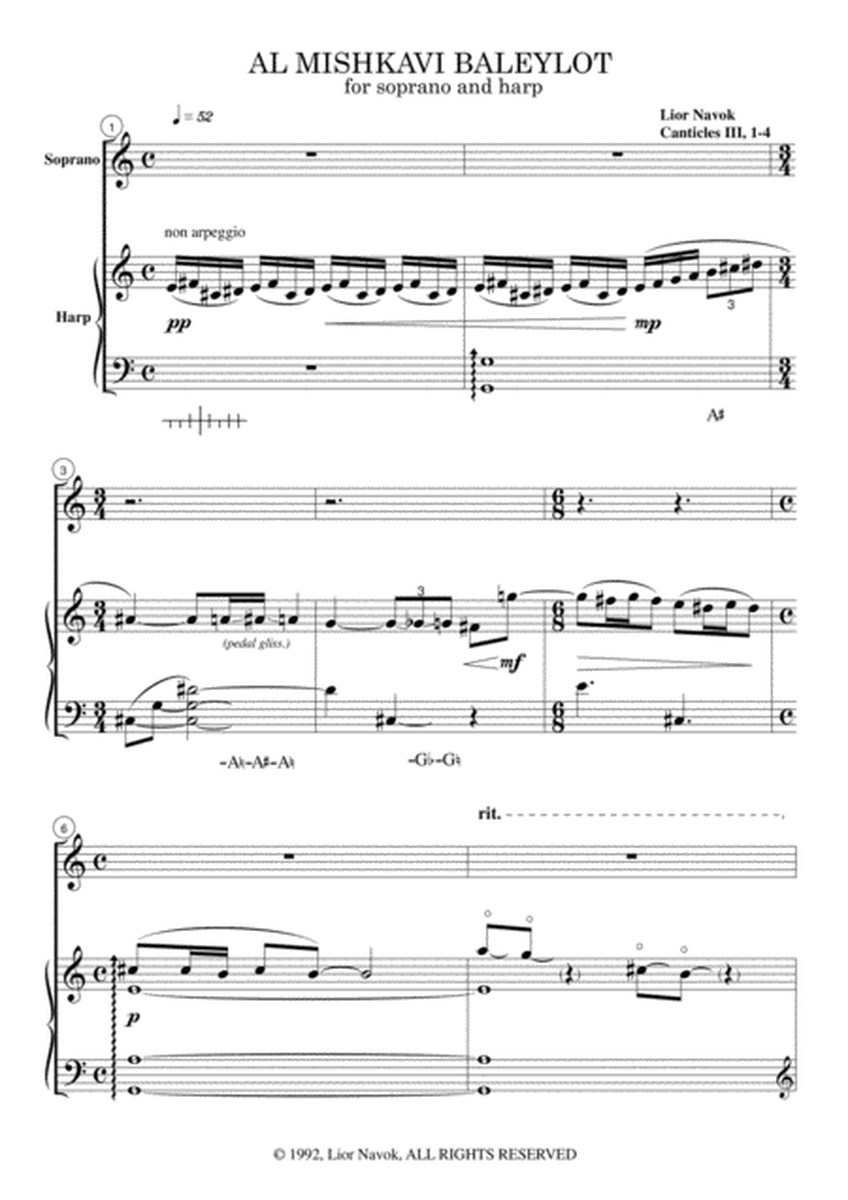 "A'l Mishkavi Baleylot (Upon My Bed By Night) " for Soprano & Harp [Score]
