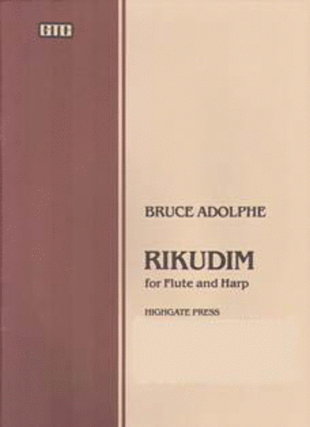 Rikudim for Flute and Harp