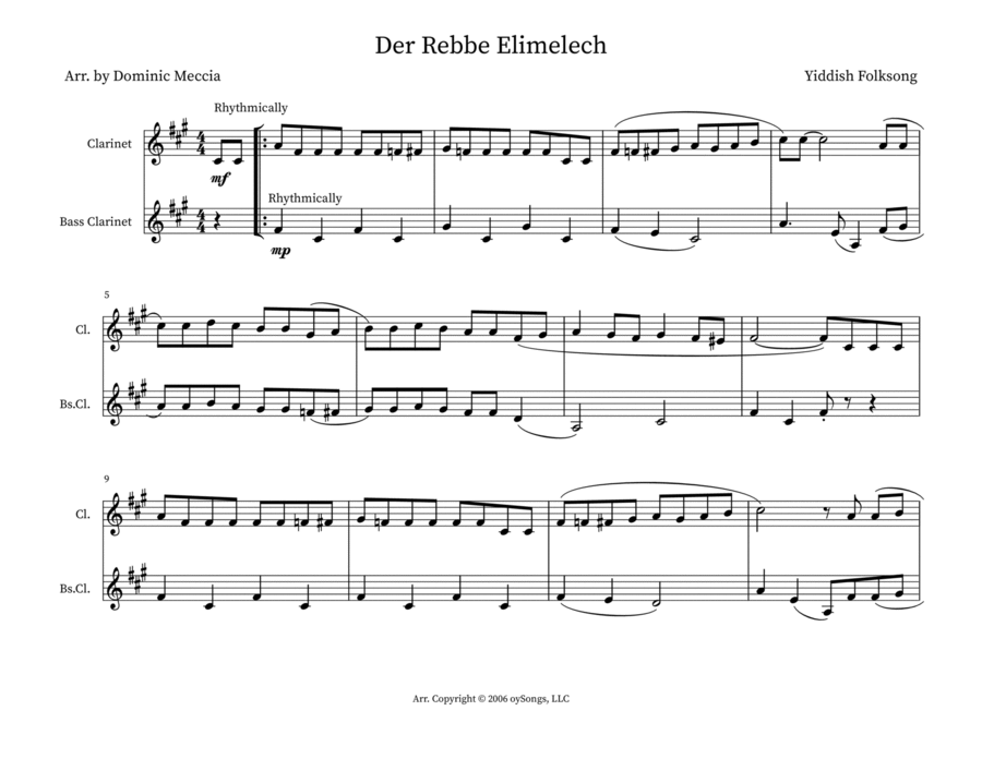 Der Rebbe Elimelech (the Rebbe Elimelech) image number null