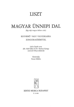 Magyar Ünnepi Dal
