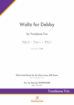 Waltz For Debby