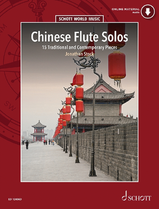 Chinese Flute Solos