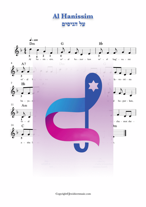 Book cover for Al Hanisim. Purim and Hanukkah song. Easy lead sheet with chords and lyrics.