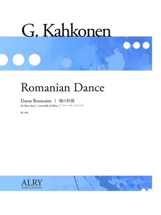 Book cover for Romanian Dance for Flute Choir
