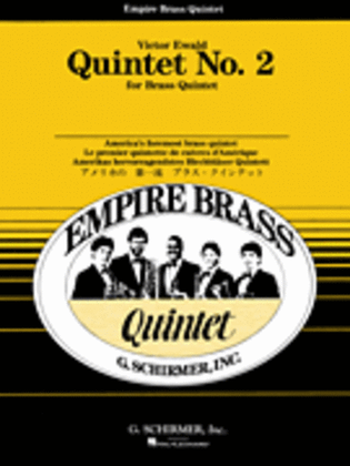 Book cover for Quintet No. 2