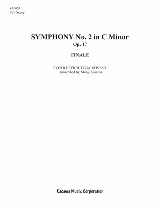 Finale from Symohony No. 2 in C minor, Op. 17 (8/5 x 11)