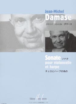 Book cover for Sonate