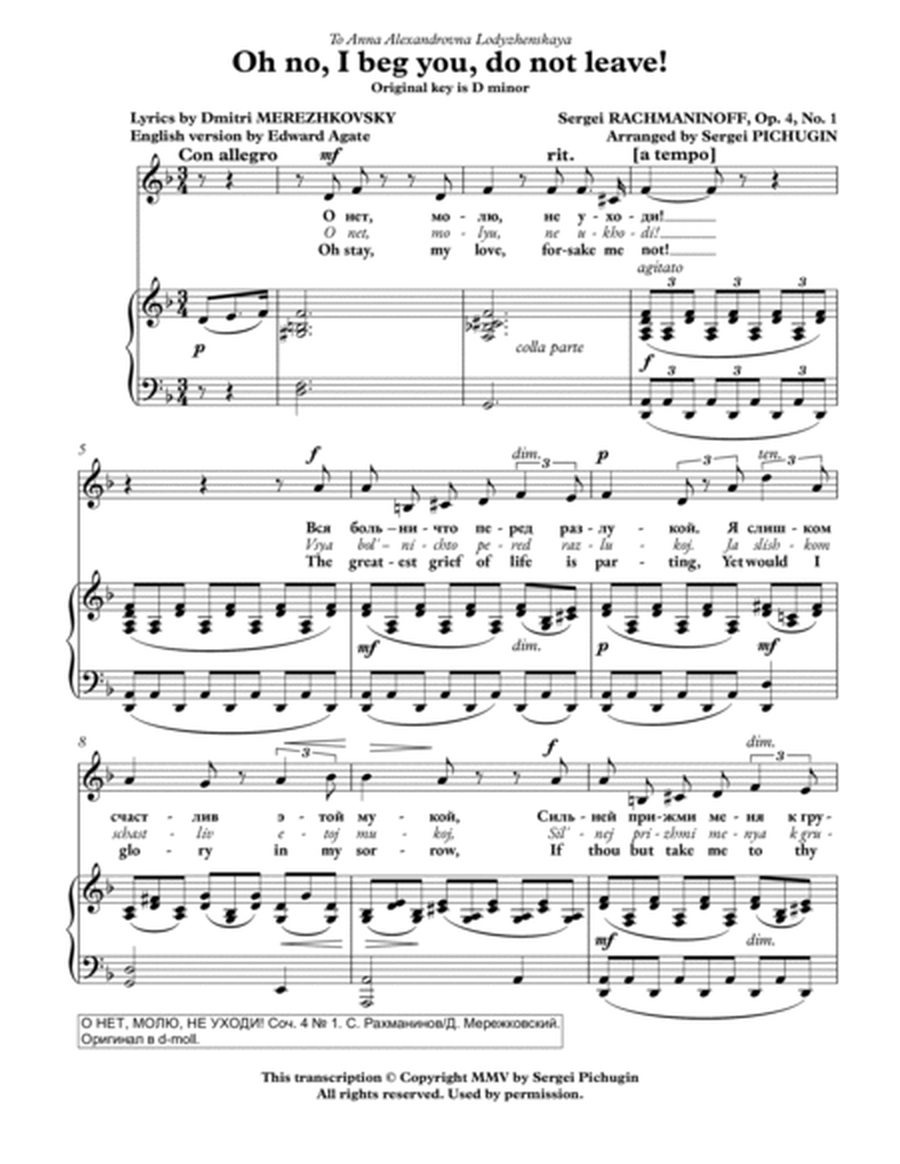 RACHMANINOFF Sergei: Oh no, I beg you, do not leave!, an art song with transcription and translation