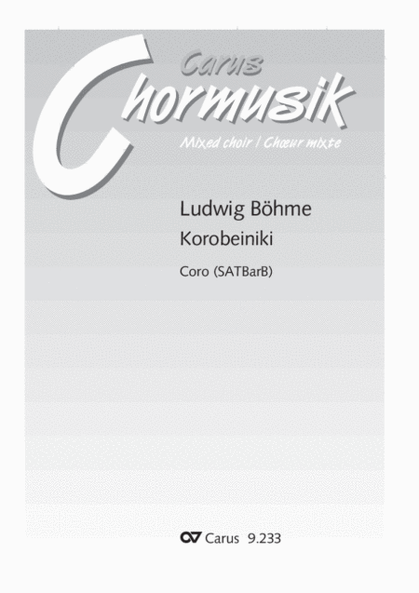 Korobeiniki