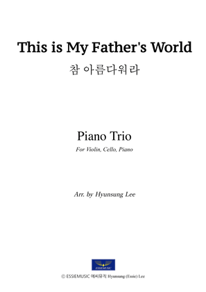 Book cover for This is My Father's World - Piano Trio (Vn,Vc.Pno)