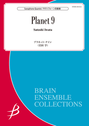 Book cover for Planet 9 - Saxophone Quartet